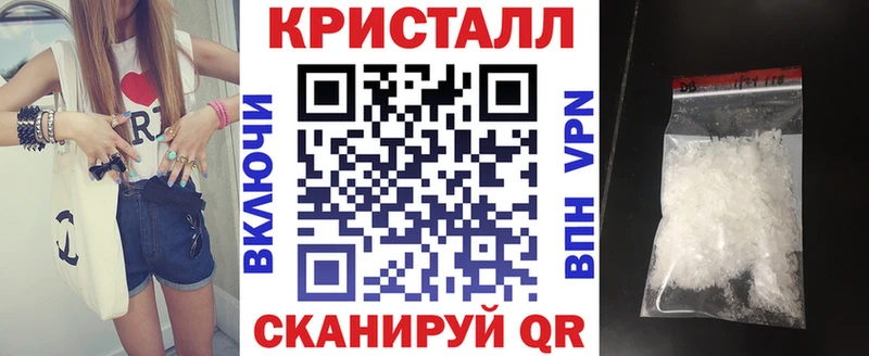 Amphetamine 97%  что такое   Буинск 