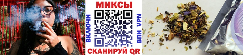 наркота  Буинск  сайты даркнета состав  БУТИРАТ оксибутират 
