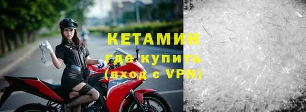 кокаин колумбия Балабаново