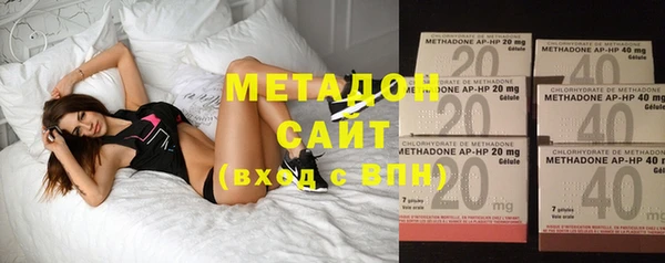 синтетический гашиш Баксан