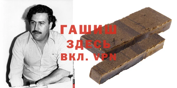 кокаин колумбия Балабаново