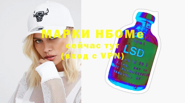 кокаин колумбия Балабаново