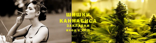 кокаин колумбия Балабаново