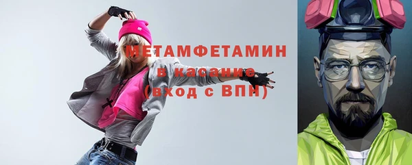 кокаин колумбия Балабаново