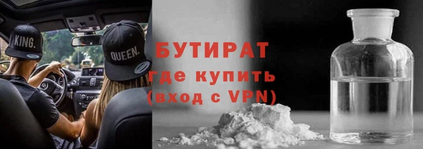 кокаин колумбия Балабаново
