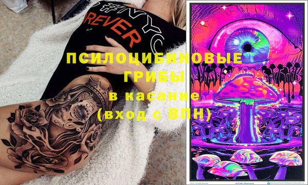 кокаин колумбия Балабаново