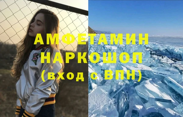 кокаин колумбия Балабаново