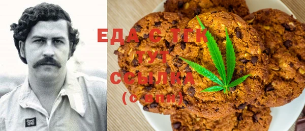 кокаин колумбия Балабаново