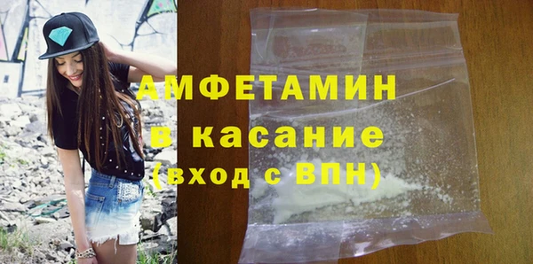 кокаин колумбия Балабаново
