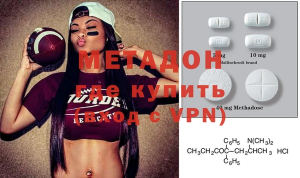 гашиш Балахна