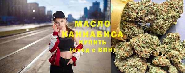 синтетический гашиш Баксан