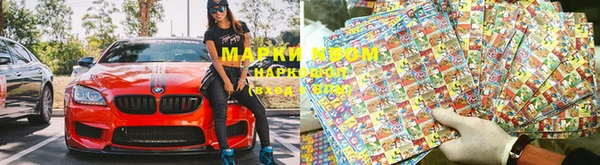 героин Аркадак