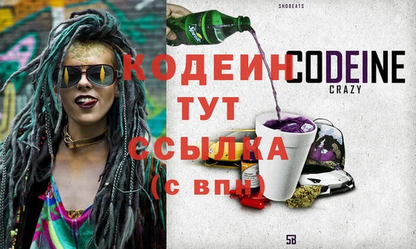 синтетический гашиш Баксан