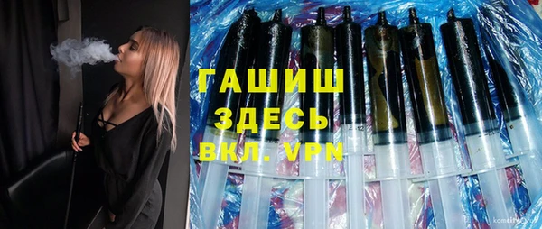 кокаин колумбия Балабаново