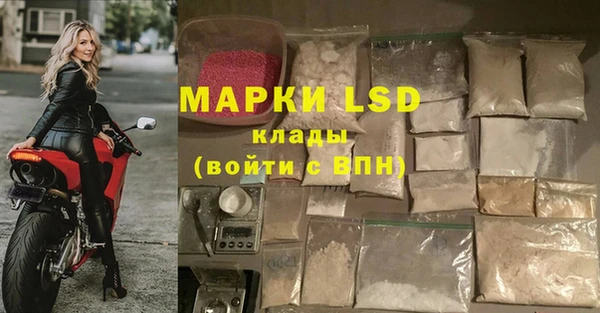синтетический гашиш Баксан