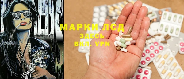 кокаин колумбия Балабаново