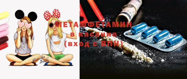 синтетический гашиш Баксан