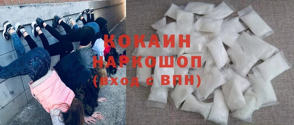 прущие крисы Арсеньев