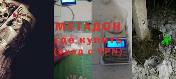кокаин колумбия Балабаново