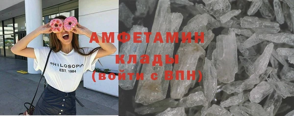 гашиш Балахна