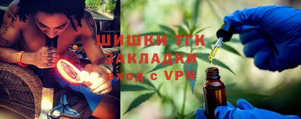 гашиш Балахна