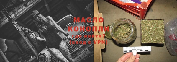 кокаин колумбия Балабаново