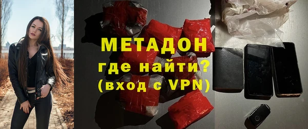 гашиш Балахна