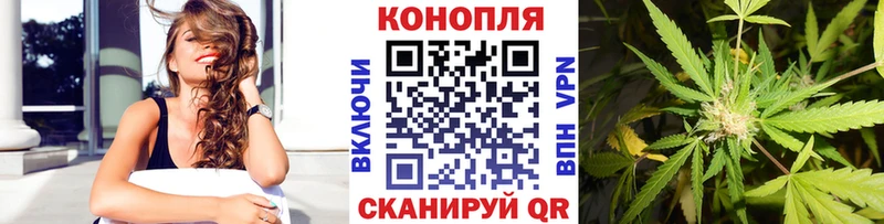 Каннабис марихуана  Буинск 